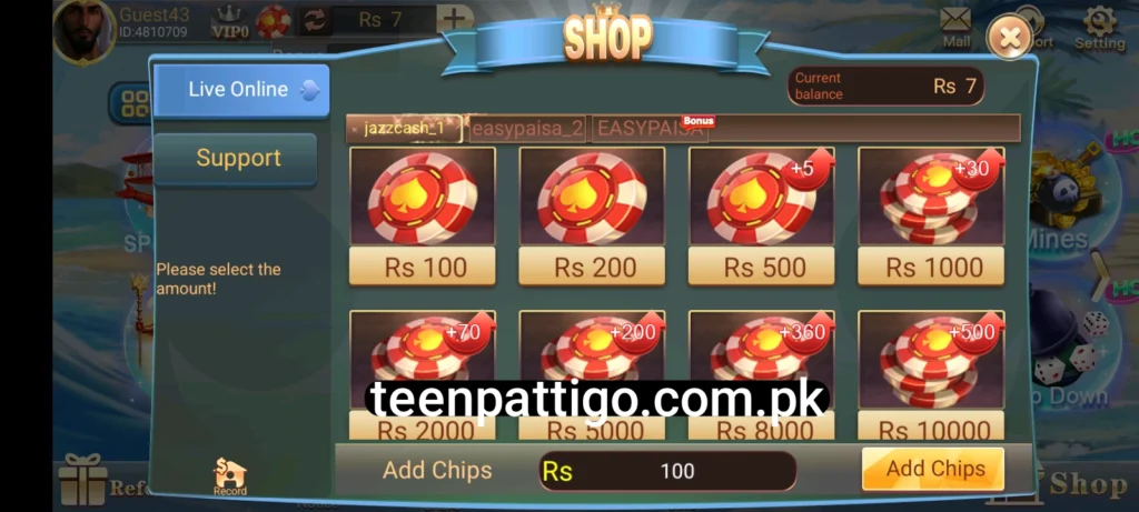 Teen Patti Go Deposit