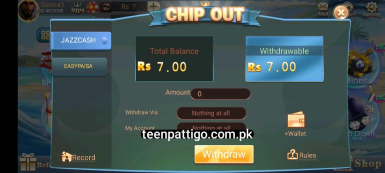 Teen Patti GO Withdraw